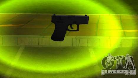 Glock Pistol Blue для GTA Vice City