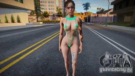 Claire Pawg Salmon v2 для GTA San Andreas
