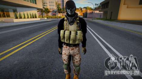 Мексиканский солдат v1 для GTA San Andreas