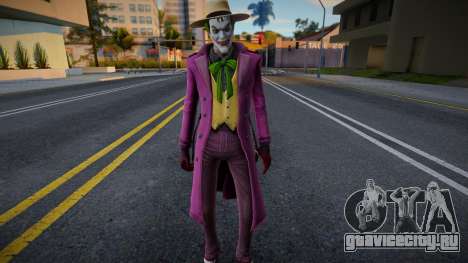 Joker Villain из серии Batman для GTA San Andreas