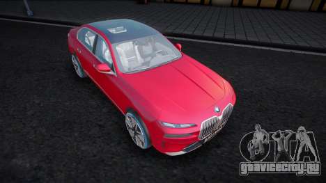 BMW i7 2023 для GTA San Andreas