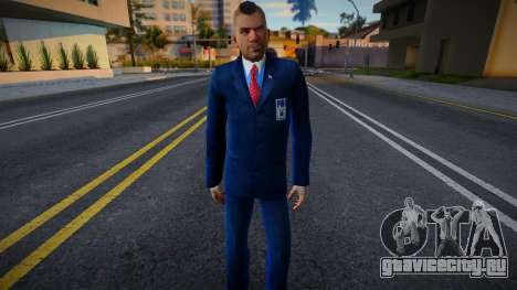 Soup FBI Blue Costume для GTA San Andreas
