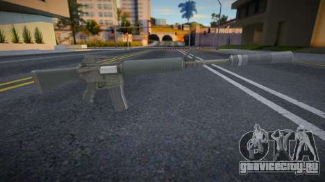 GTA V Vom Feuer Service Carbine v8 для GTA San Andreas