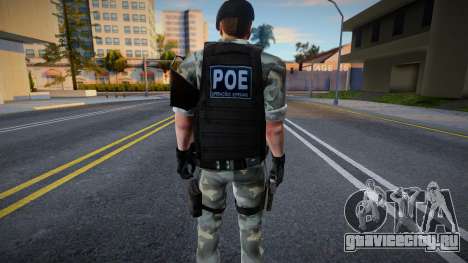 Гражданский полицейский Бразилии V1 для GTA San Andreas