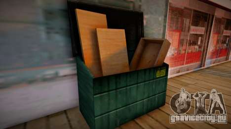 HD мусорные контейнеры для GTA San Andreas