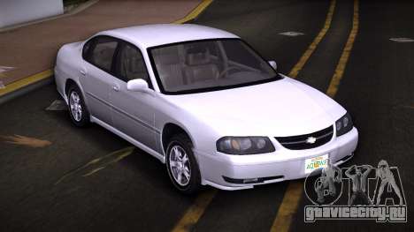 Chevrolet Impala LS 2003 (No Spoiler) для GTA Vice City