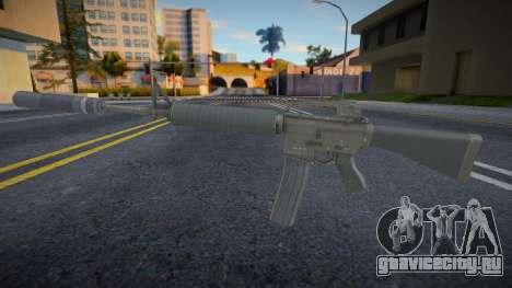 GTA V Vom Feuer Service Carbine v7 для GTA San Andreas
