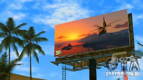 Плакат из GTA 5 для GTA Vice City