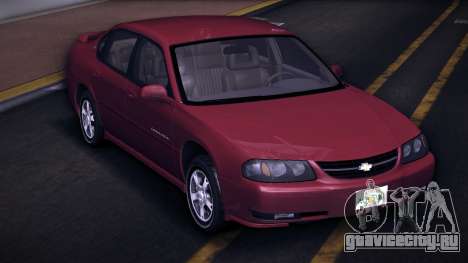 Chevrolet Impala LS 2003 (Spoiler) для GTA Vice City