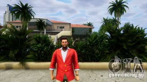 Party Suit For Tommy Vercetti