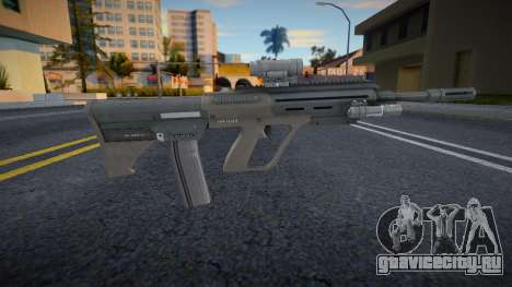 GTA V Vom Feuer Military Rifle v8 для GTA San Andreas