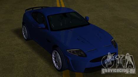 Jaguar XKR-S 2012 v1 для GTA Vice City