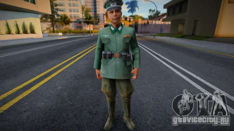 Немецкий офицер (Нормандия) из Call of Duty 2 для GTA San Andreas