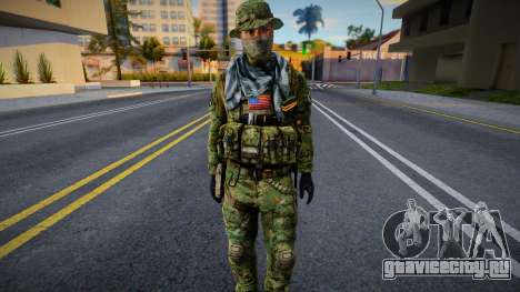 Снайпер из Medal of Honor Warfighter для GTA San Andreas
