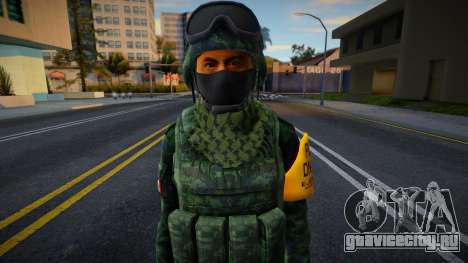 Скин солдата из Сухопутных войск Мексики v2 для GTA San Andreas
