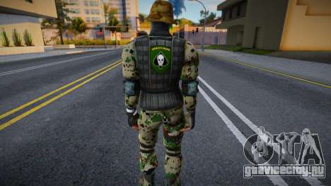 Mercenario V1 для GTA San Andreas