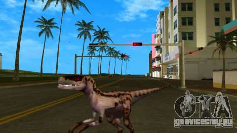 Velociraptor для GTA Vice City