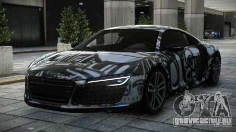 Audi R8 XR S1 для GTA 4