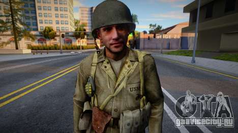Американский солдат из CoD WaW v1 для GTA San Andreas
