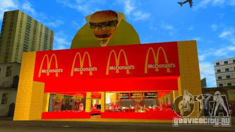 McDonalds - New Textures для GTA Vice City