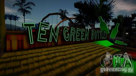 HD Вывеска бара Ten Green Bottles из Definitive для GTA San Andreas