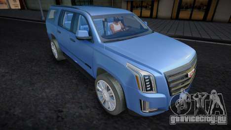 Cadillac Escalade CCD для GTA San Andreas