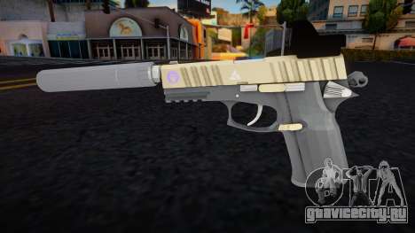 Pistola Silensiador для GTA San Andreas