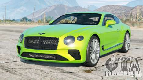 Bentley Continental GT Speed 2022〡add-on