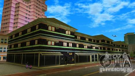 Новые текстуры офиса Кена Розенберга (Black) для GTA Vice City
