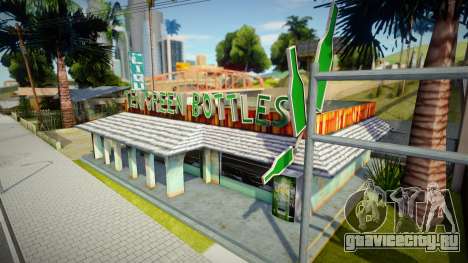 HD Вывеска бара Ten Green Bottles из Definitive для GTA San Andreas