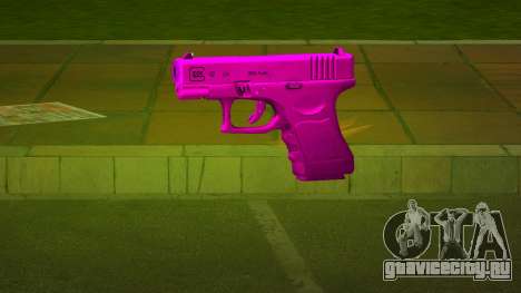 10 Glock Pistols (Pink) для GTA Vice City