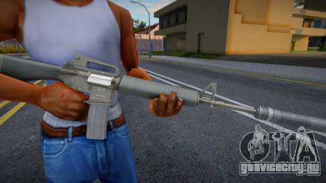 GTA V Vom Feuer Service Carbine v8 для GTA San Andreas
