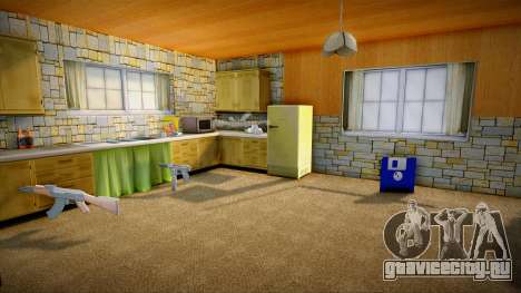 UpDate House CJ для GTA San Andreas