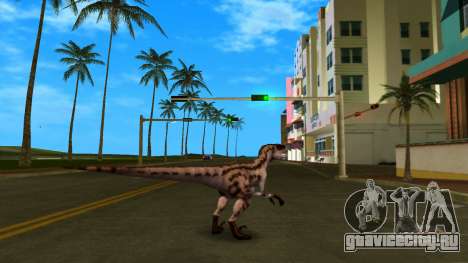 Velociraptor для GTA Vice City