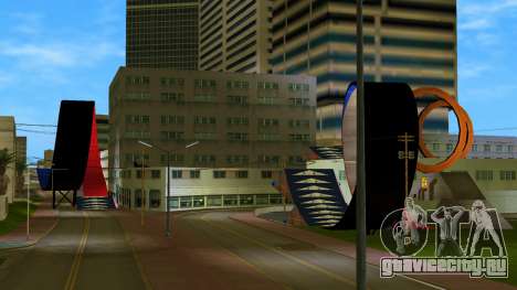 Stunt Map Downtown для GTA Vice City