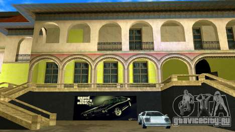 New Tommy Vercetti Mansion Mod для GTA Vice City