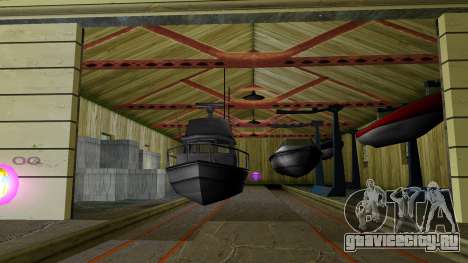 Boathouse для GTA Vice City