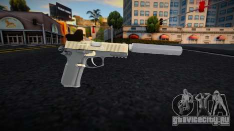 Pistola Silensiador для GTA San Andreas