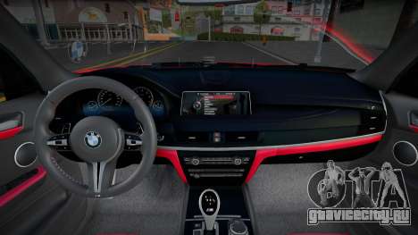 BMW X5 M F85 (Verginia) для GTA San Andreas
