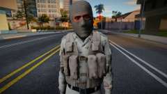 Мексиканский солдат (Пустынный камуфляж) v1 для GTA San Andreas