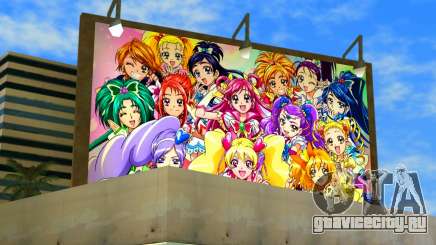 Precure Billboard для GTA Vice City