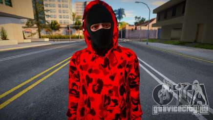 Bape Shark v2 для GTA San Andreas