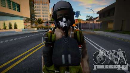 Парашютист для GTA San Andreas