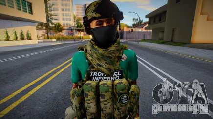 Наемный убийца из отряда Инферно V2 для GTA San Andreas