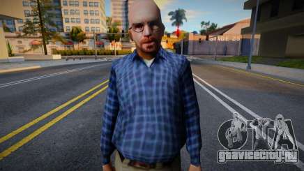 Walter White для GTA San Andreas