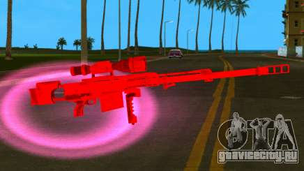 Sniper from Saints Row: Gat out of Hell Weapon для GTA Vice City