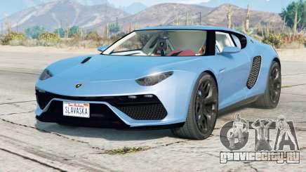 Lamborghini Asterion 2014〡add-on для GTA 5