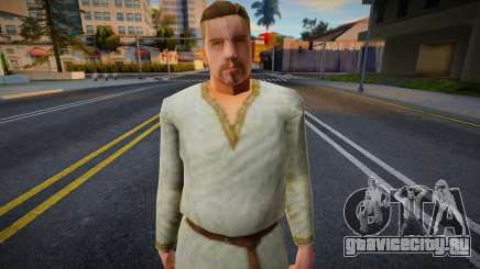Обычный житель из средневековья для GTA San Andreas