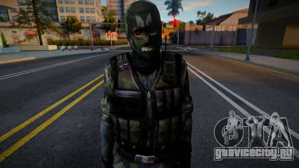 Arctic (Acid) из Counter-Strike Source для GTA San Andreas