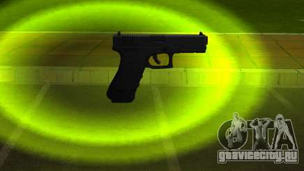 Glock Pistol v5 для GTA Vice City